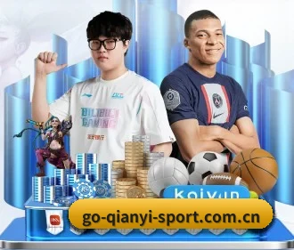 千亿体育官网入口 APP